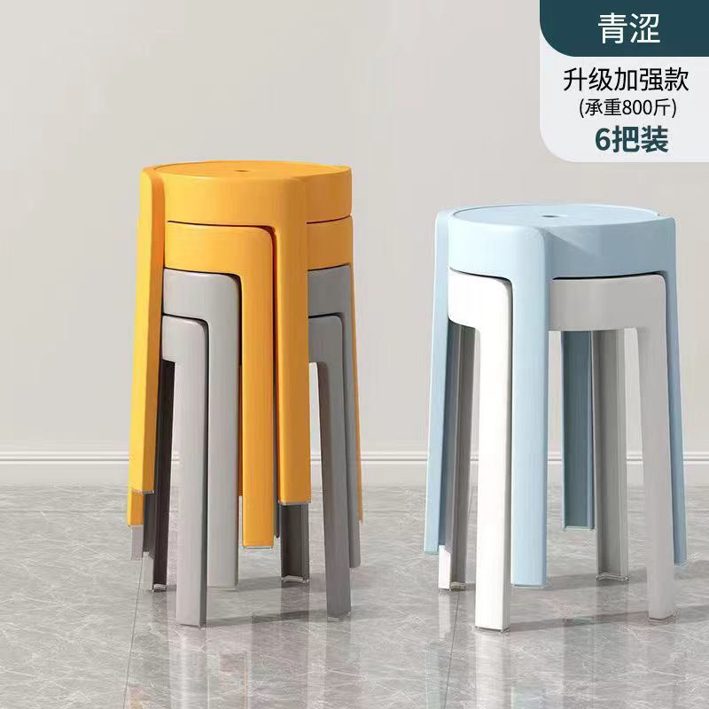 6 Pack-Young [Upgraded Thickened Material]]