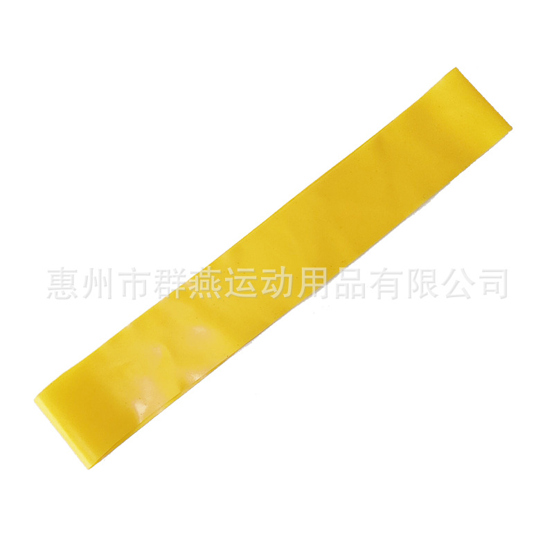 イエロー600*50*0.35mm