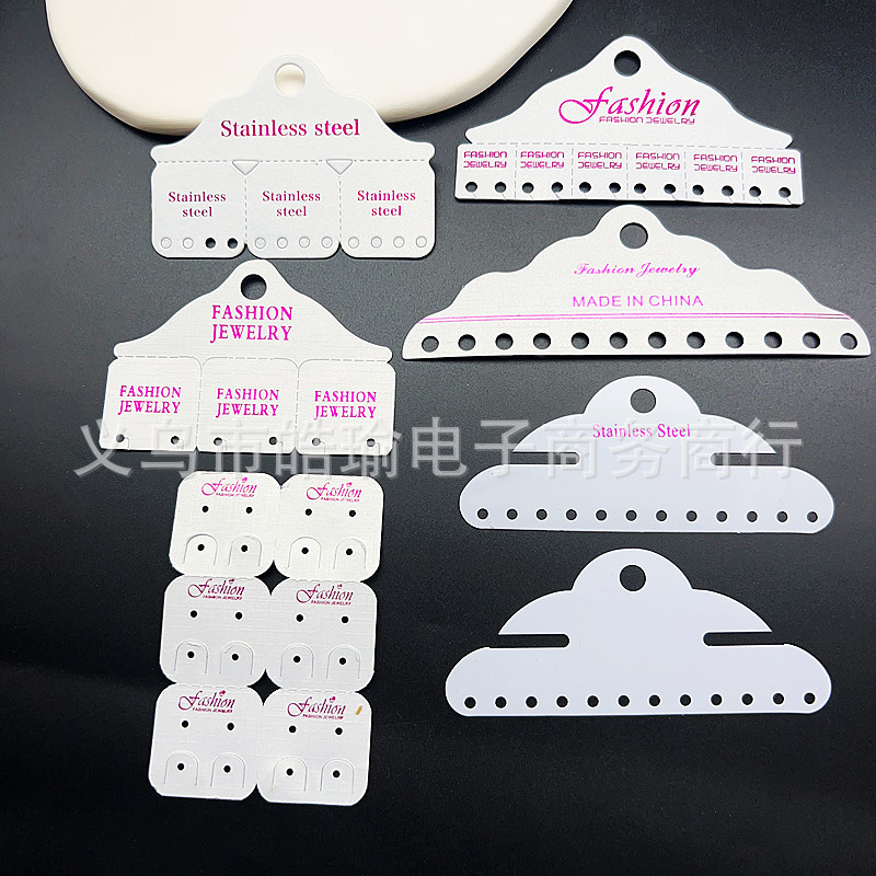 Hanger Porous Jewelry Packaging Cardboard Keychain Pendant Card Tearable Ear Clip Paper Card Earrings Pearl Paper Plastic
