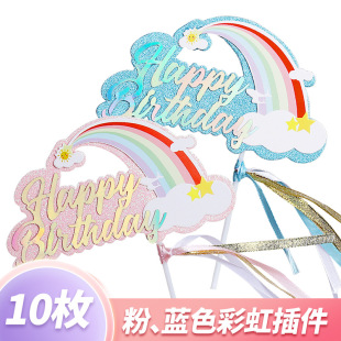 �Ų����K�ʺ��߲ʴ�ʺ������Ɍ����Ʋ����������b���Ʒ��Ʒ̨