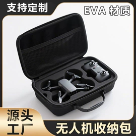 松紧带;瑜伽拉力带;无人机包