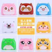 ��ͨ��ͯ����ӡ���׃��@���ַ�ˮ����ɫ������������w�²���ɫ