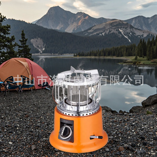 ����һ���lҺ����ȼ��ȡů��ȡů������Ñ���С�ͼt�⾀�ӟ�ȡů