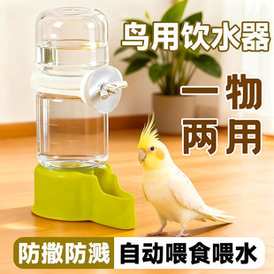 �B���ˮ���Ԅ�ιʳ��ιˮ��ˮ����Ƥ�W�^�˸�ʳ��ι�Bʳ���B��Ʒ