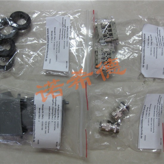 德国欧铁马OPTIMA夹紧装置 DESHV 40   DESHV 100   DESHV 200