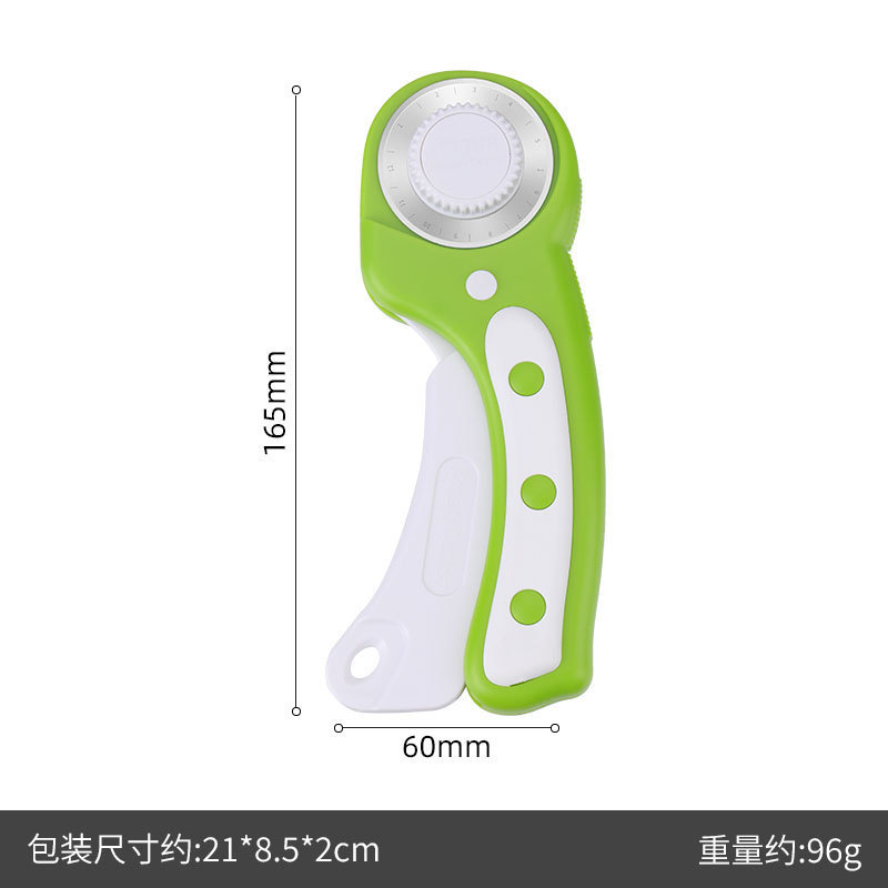 45MM回転カッティングローラーカッター布刀ミカンナイフローラーカッター丸刃カッティングナイフ革開料|undefined
