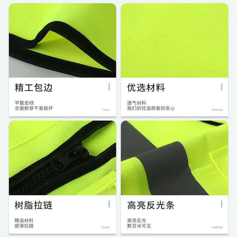 Trajes reflectantes chaleco de seguridad de construcción chaleco de transporte vial saneamiento fluorescente transpiración nocturna impresión personalizada