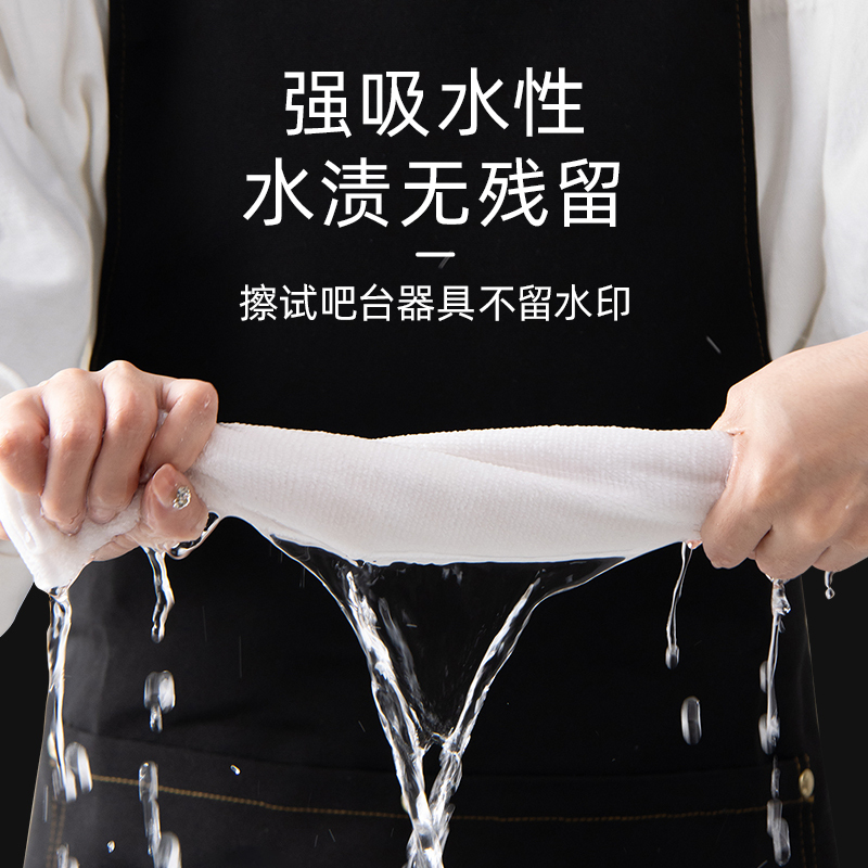 奶茶店用抹布餐饮咖啡厨房用吸水吧台毛巾擦茶桌茶台餐厅商用|undefined