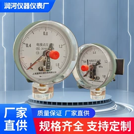 压力表;其他仪器配件;双金属温度计