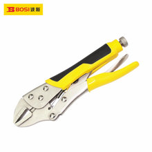 ��˹����ƽ�ڴ����Q10��7��5��ƽ������Qƽ���Q��Ʒ�؃r����