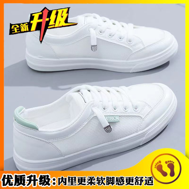 Pequeños zapatos blancos para mujeres con suela plana de un pie con zapatos para hombres de goma 2026 primavera y otoño nuevos zapatos para mujeres embarazadas con suela blanda zapatos de cuero versátiles