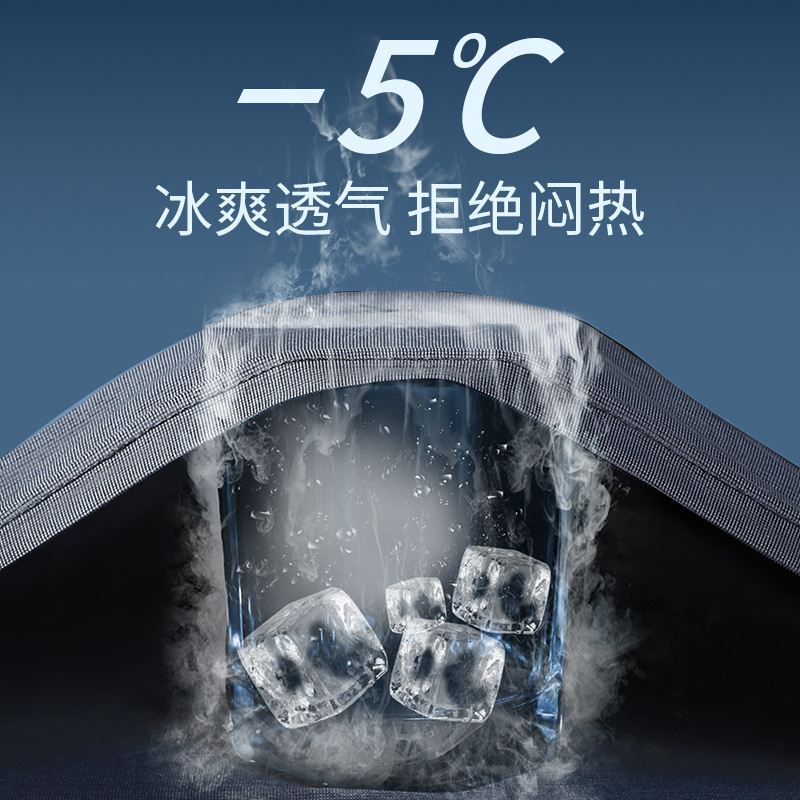 Camiseta deportiva de seda de hielo delgada de verano para hombres de manga corta suelta de secado rápido, camisa absorbente de sudor de media manga, ropa transpirable con sensación de hielo