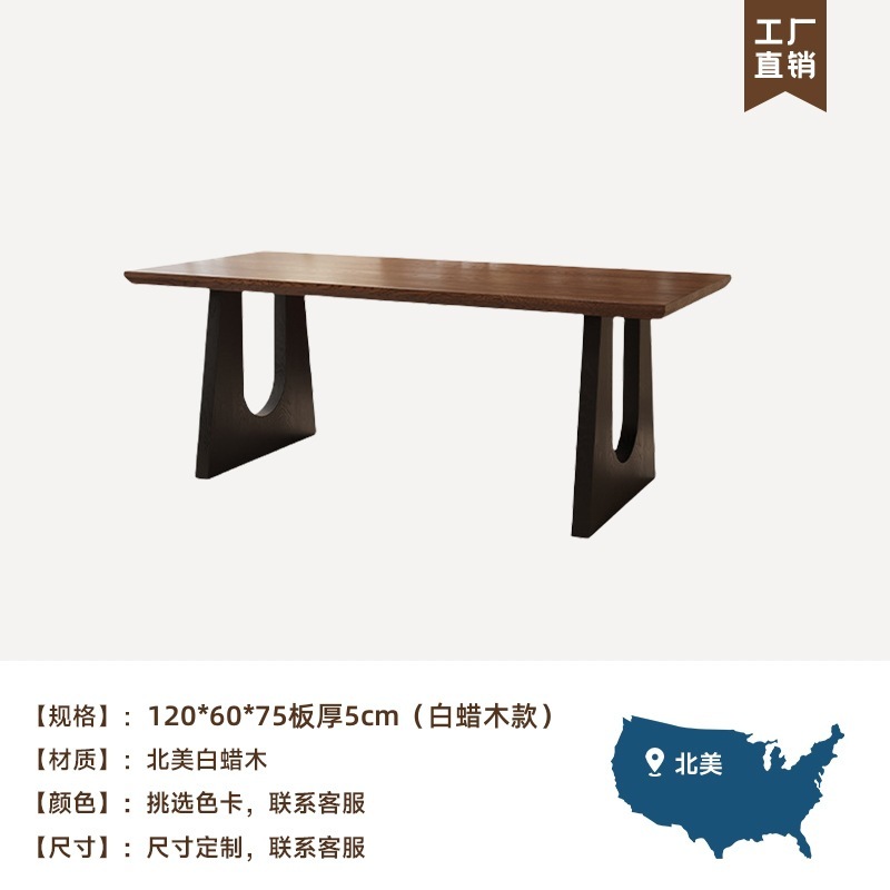 Qianmu 中世スタイル無垢材ダイニングテーブルリビングルームホームデスク壁ダイニングテーブルアッシュアイランドテーブルダイニングテーブルと椅子の組み合わせ|undefined