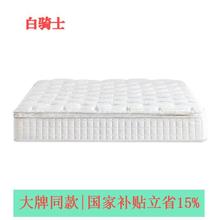 ���TʿƷ��ͬ��|�Ƶ����z���|ϯ��˼���������S���o�����ɴ��|