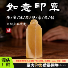 ˮī����ʯӡ�¶���������������ӡ�¹��L��������׭��ӡ�¿��ֶY
