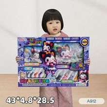 ��ͯDIY�ʮ�ɳ���ֹ����������ľ߲�ɳ���Ů���C���YƷ�Y�����l