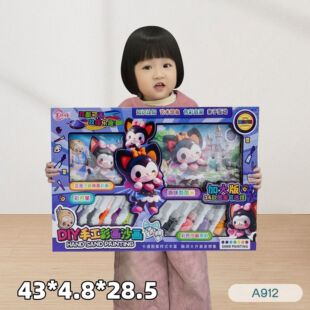 ��ͯDIY�ʮ�ɳ���ֹ����������ľ߲�ɳ���Ů���C���YƷ�Y�����l