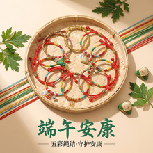 ������Ʒ������݃r2026���¿���繝�t�K��會�ͯ��������K�ֹ�