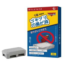 卷发/直发器;防虫防蛀;驱虫用品