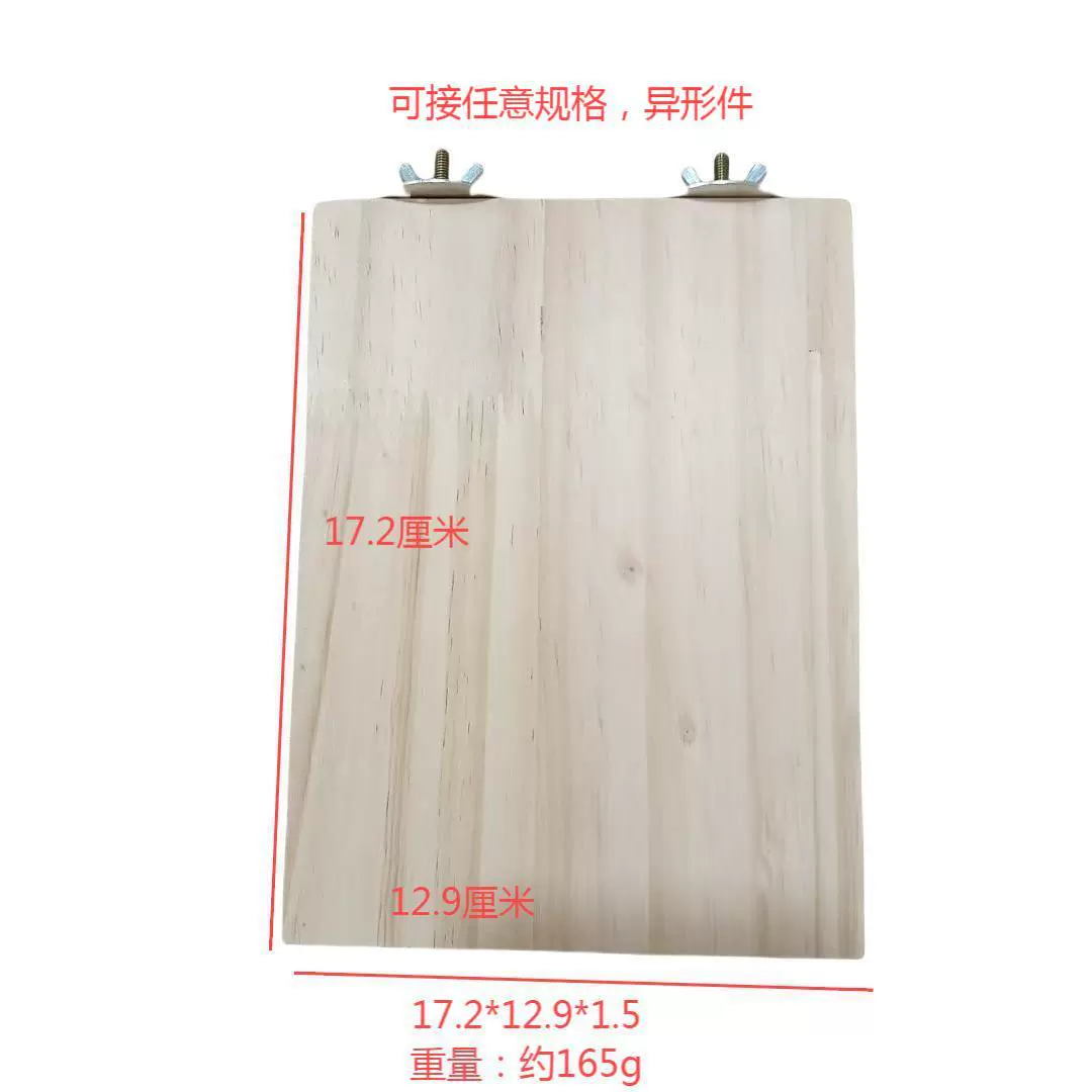 Универсальная прямоугольная полукруглая платформа-прыгучая доска из сосновой древесины для клеток хомяков, попугаев и шиншилл, для трансграничной доставки через Amazon.