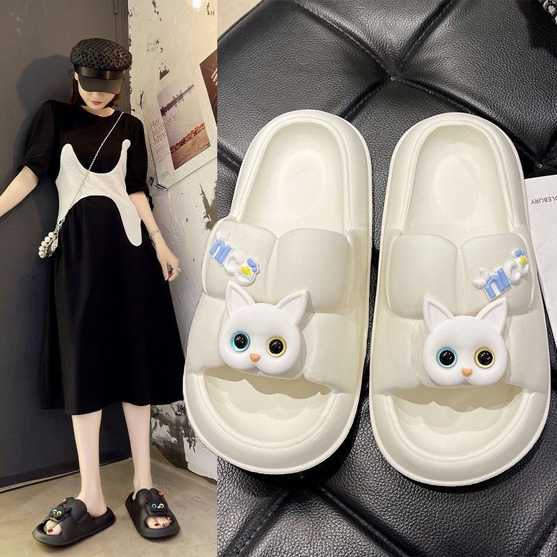 ガーリーハートスリッパ、超柔らかくて超軽量でかわいい、うんちを踏んでいるような履き心地、滑り止め、防臭、女性用寮夏用スリッパ|undefined