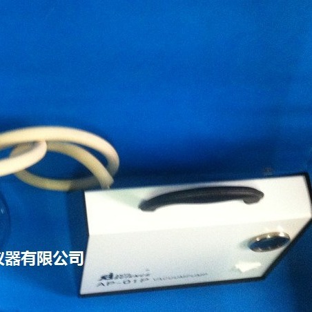 500ML抽滤装置加无油真空泵 无油真空泵+过滤器 砂芯过滤装置