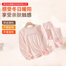 2025�ﶬ�¿��n��ͯ�b��ͯ���b���������·���ͯ�Ҿӷ�˯�����b