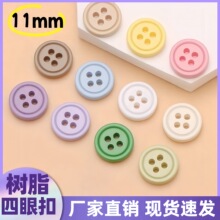 ɫ~۸ߙnٴrë_ۃͯAֹСo