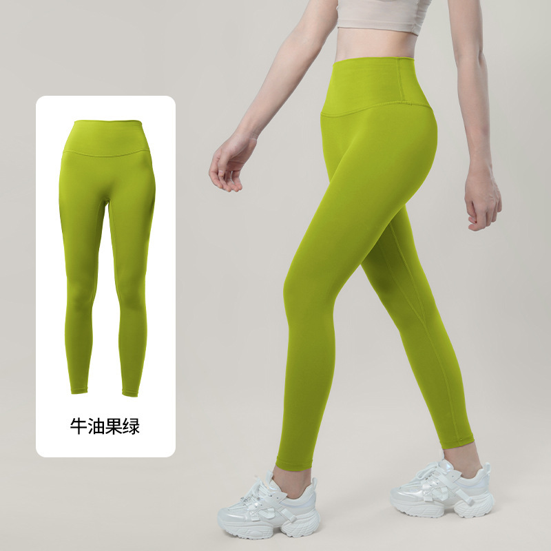 纤跃高弹瑜伽裤女夏高腰蜜桃提臀运动健身裤无尴尬线薄款打底长裤|undefined