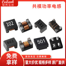 �NƬ��ģ늸�ACM453228܇�� �V����  ������NƬ܇Ҏ늸�܇�d�Դ