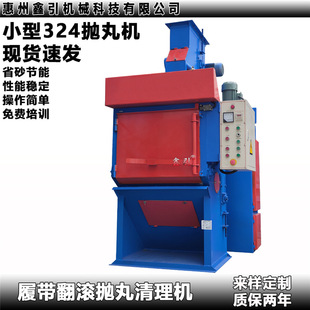 С���Ď�ʽ����C���a�S��q324�T��ȫ�Ԅ�����Ƥ����Cеq326�O��