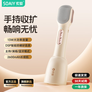 ����SC20С�۷�U�����̎����ßo���ֳ������L���n�v�n���ȓP��