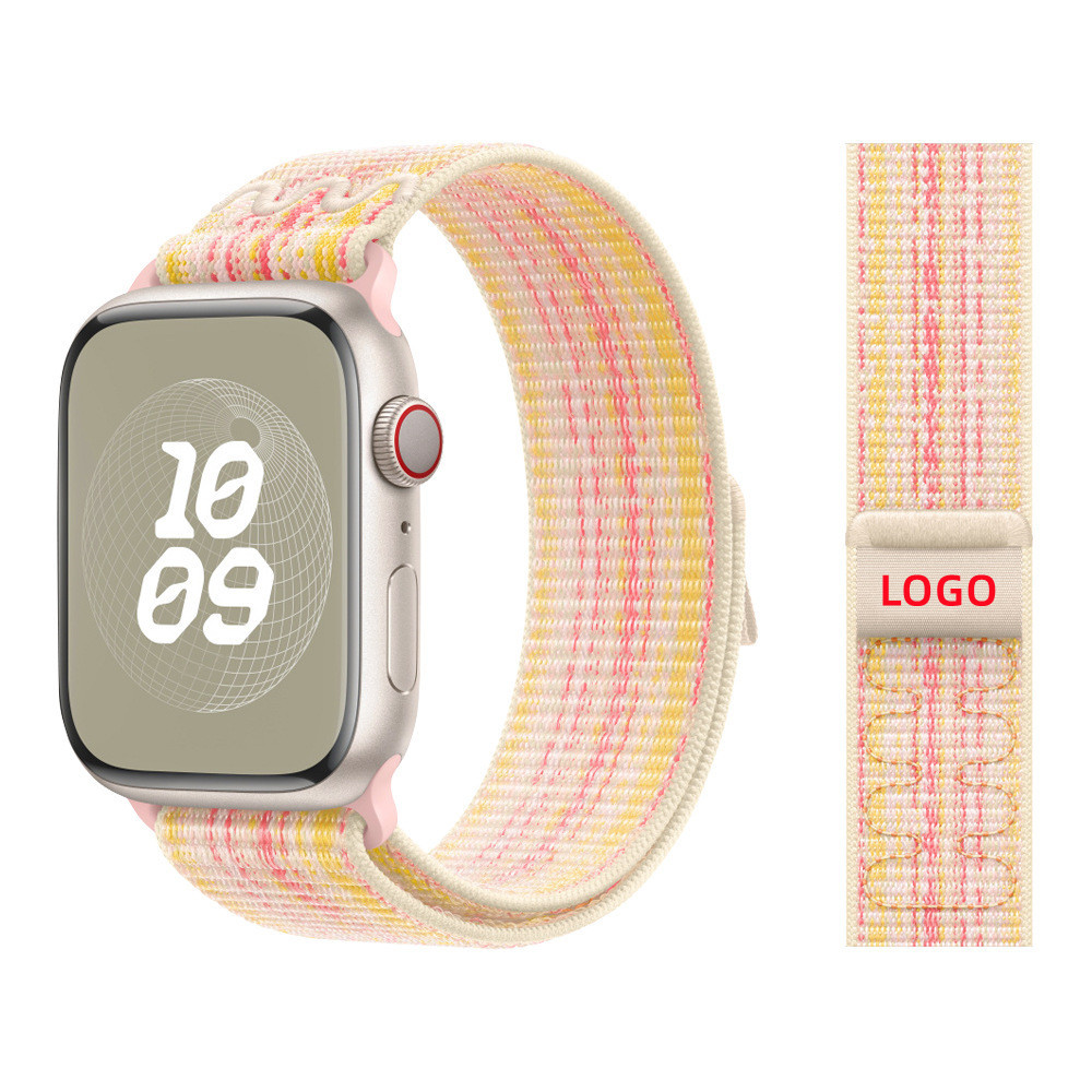 Starlight powder (with LOGO)