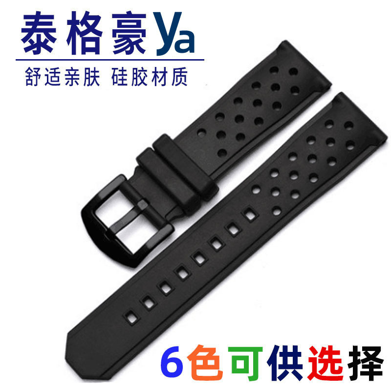Suitable for Tag Terayenne Silicone Strap 22mm Carrera Diving Waterproof Watch Strap Factory Ready Stock