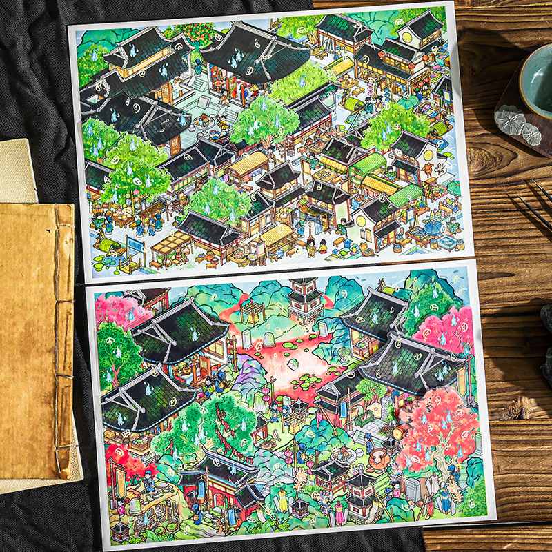 Mu dye super pegatinas paisajísticas Liaozhai Zhiwei serie de micro-terrorismo paisajismo estudiantes cuentas de mano DIY material pegatinas decorativas