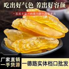 ��S���z ����S��Ͳ�~�z�~���ЋD���� �a��؛Դһ��·��ζ���l