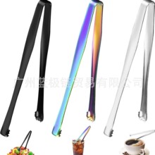 ���l���P䓱��A���ǊAȡ���K�A����С�Aʳ������A�����AʳƷ�A��