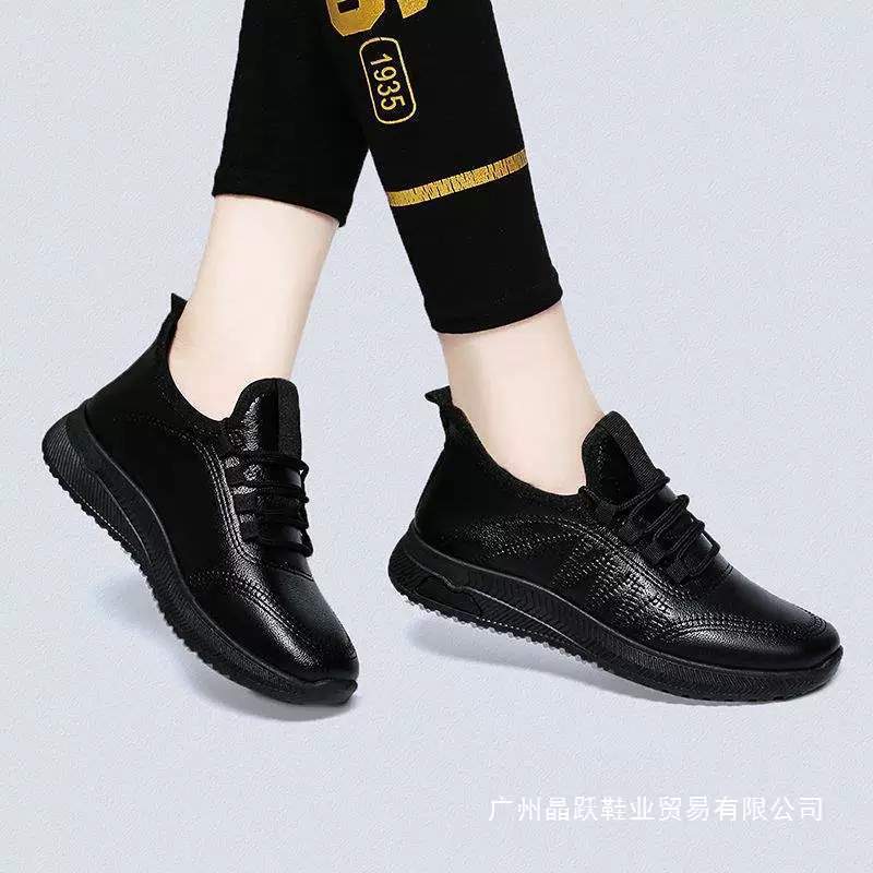 Черные туфли на плоской подошве с мягкой подошвой, водонепроницаемые, маслостойкие, нескользящие, туфли для длительного стояния, рабочая обувь, женская обувь, профессиональная рабочая кожаная обувь, женская обувь