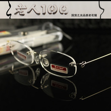 ����100�o���ϻ��R��֬��ҕ���R䓽z�R�_�S��ֱ�N�����δa815�o��