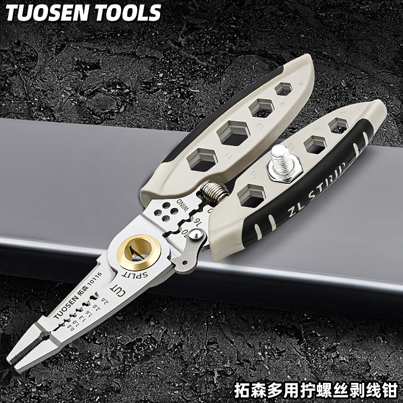 Tuosen Multifunctional Wire Stripping Pliers7-inch Special Tool For Electricians,Wire Cutting,Wire Pulling,Wire Pressing,Wire Winding And Screw Tightening