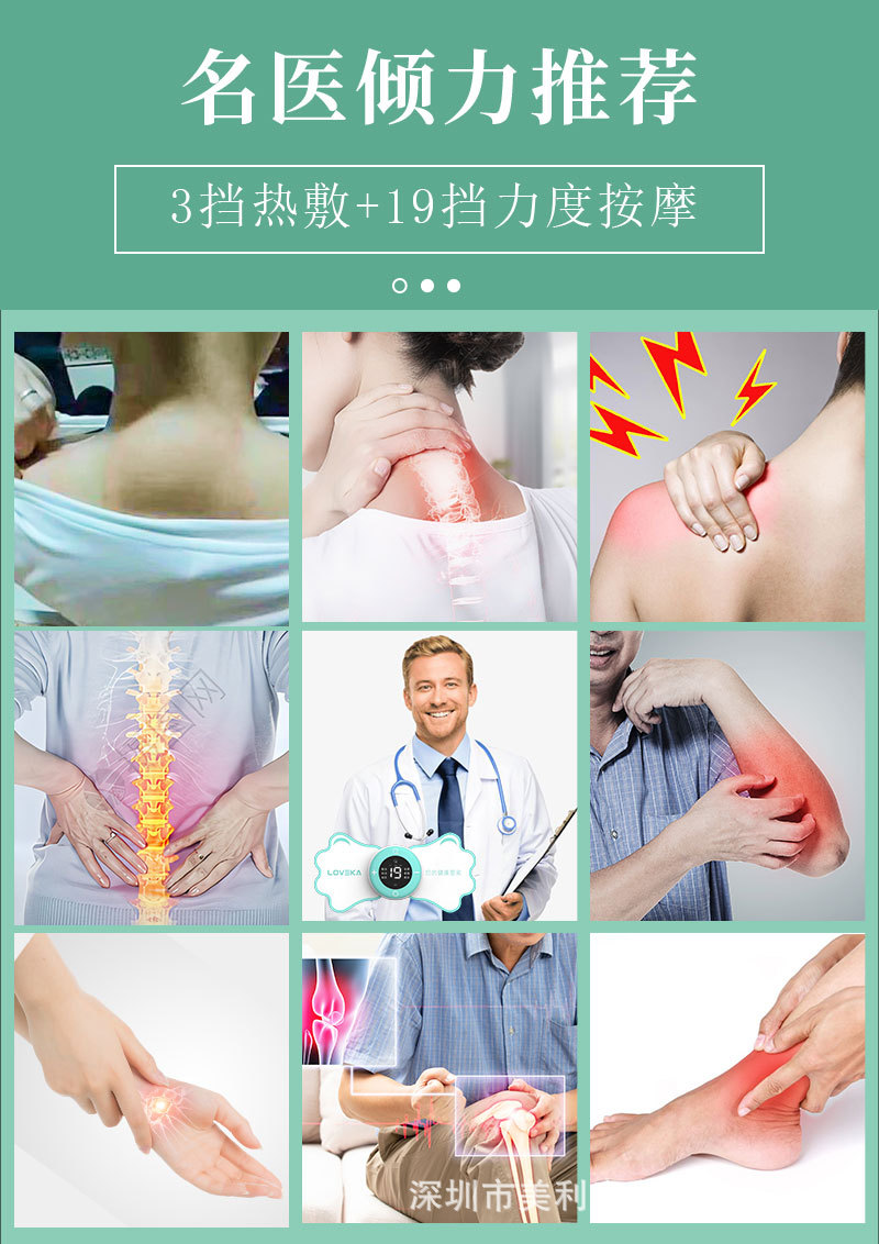 小神掌详情页2_06.jpg