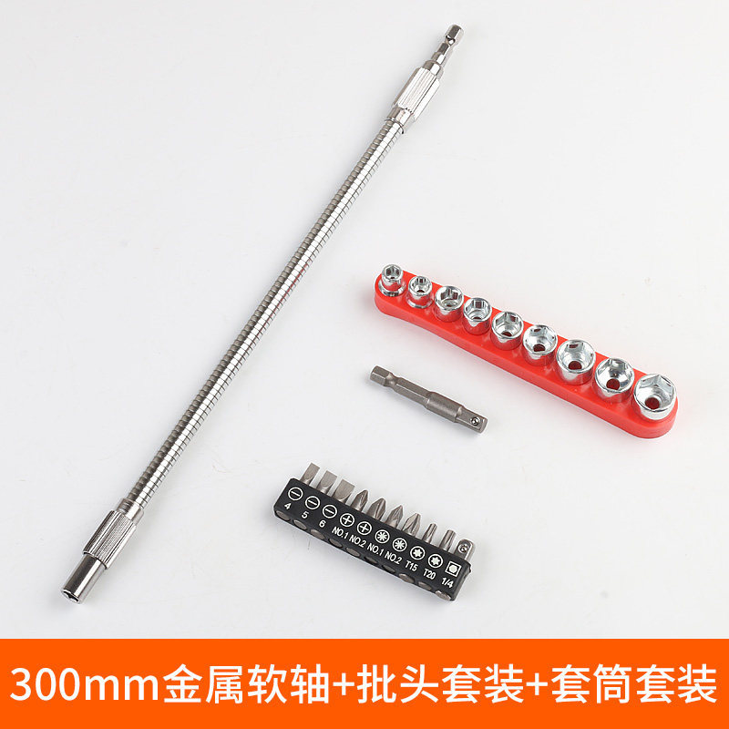 300 Long Metal Soft Shaft + Lot Head + Sleeve Set
