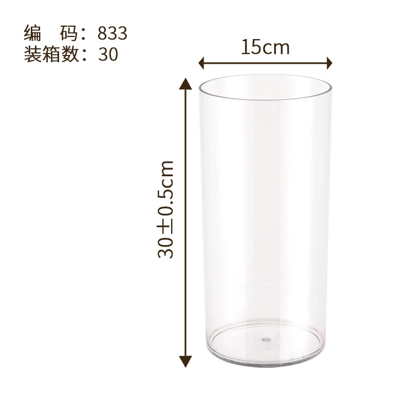 High-transparent simulation glass plastic vase, food-grade hydroponic plant container, multiple sizes
