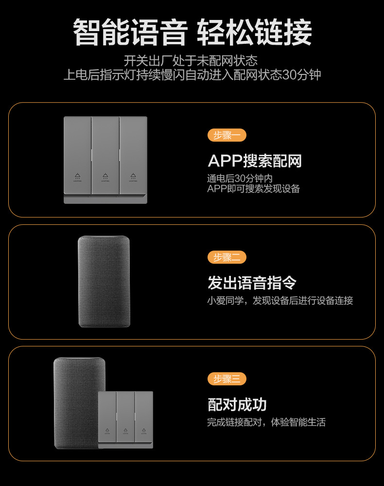 详情_12.jpg
