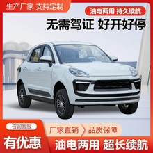 �¿�늄���݆܇Ůʿ��݆����Դ�������܇��늃���ȫ���]�����^��