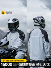 Ħ��܇�����T���п���wʽ���b���u�T��늄�܇����������