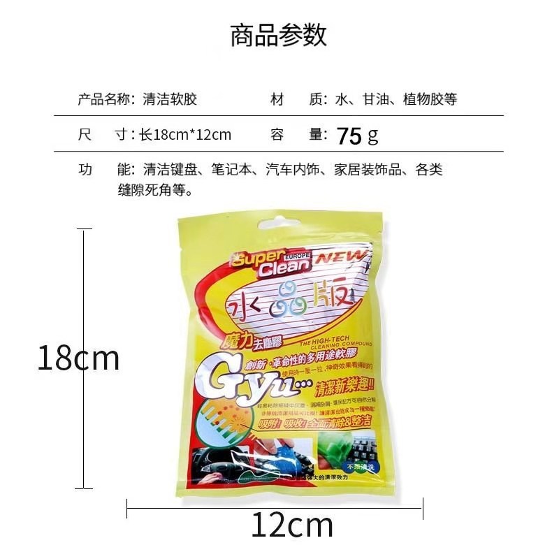 微信图片_202104261613532