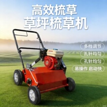 ��������ʽ��ƺ��ݙC �@�ֲݵؿݲݴ����и��B�o�C �F؛