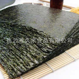 久米寿司海苔 大片头水A级烤紫菜 墨绿色海苔片 工厂现货批发