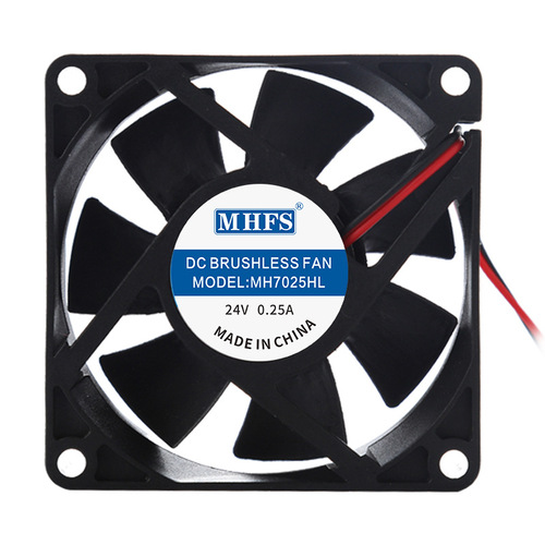 7025 cooling fan CPU chassis DC fan 7cm switch server fan DC12V24V cooling fan